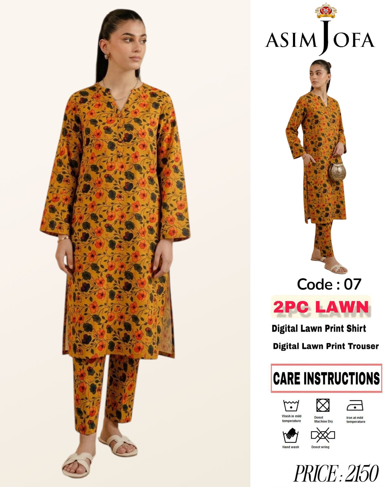 2Pc Lawn Unstitched Suit ( Code : 07 )