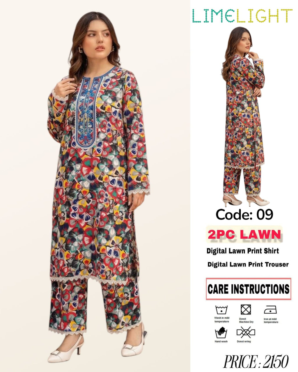 🔥 Summer Lawn Bundle – 5 Suits for Rs.6000