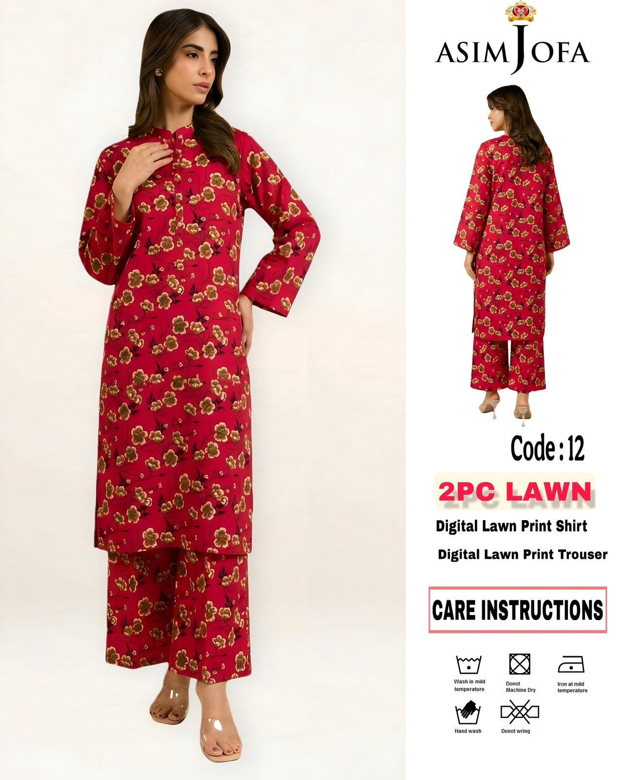 🔥 Summer Lawn Bundle – 5 Suits for Rs.6000