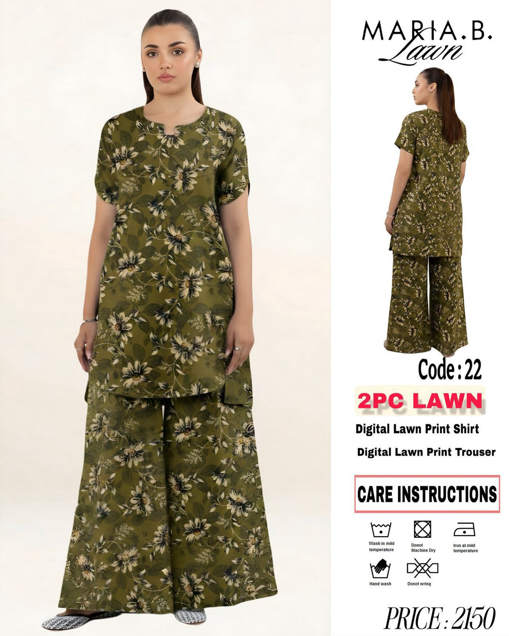 🔥 Summer Lawn Bundle – 5 Suits for Rs.6000