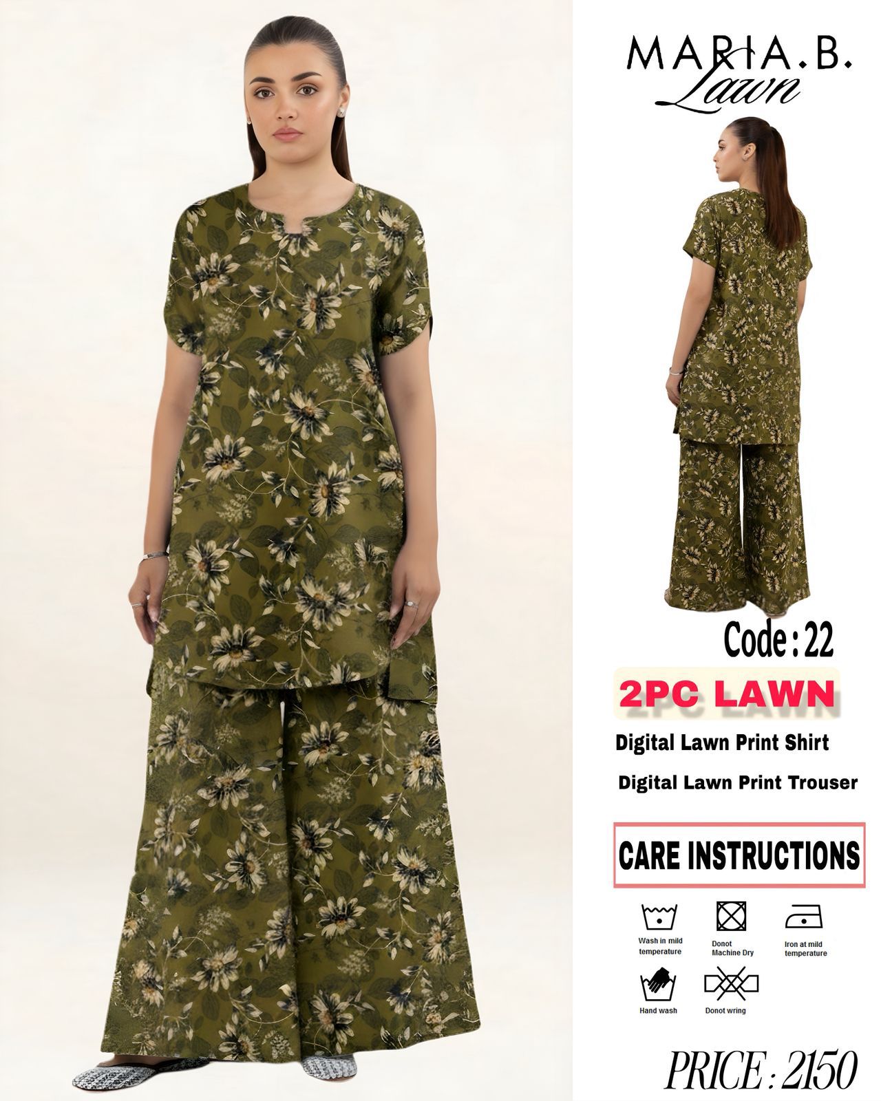 🔥 Summer Lawn Bundle – 5 Suits for Rs.6000