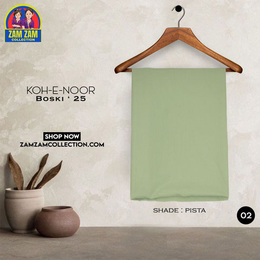 Shahi Booski Summer Stuff ( Pista )
