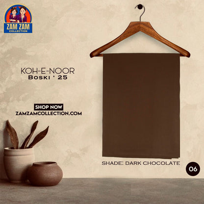 Booski Fabric ( Dark Chocolate )